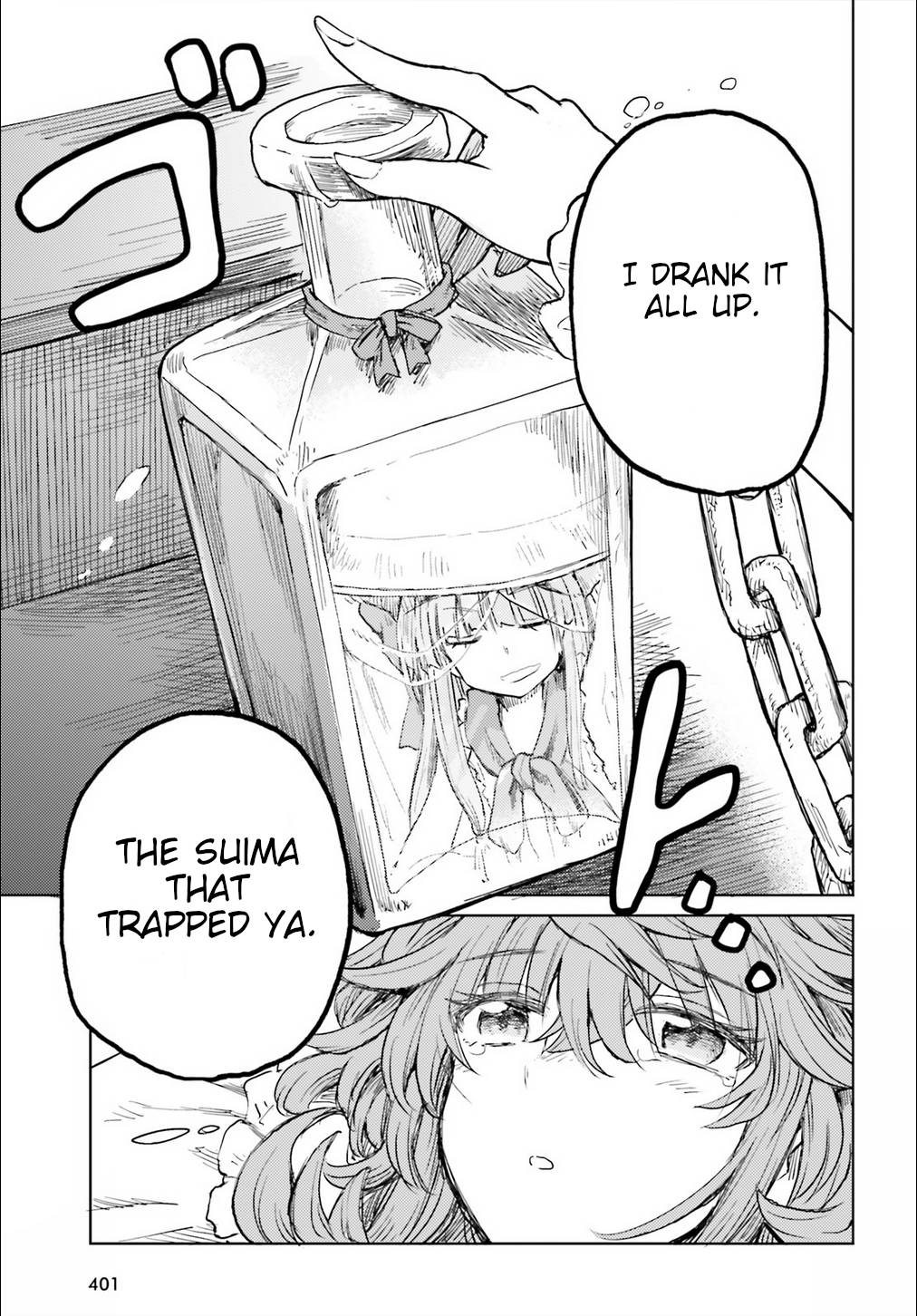 Page 23 of Chapter 19