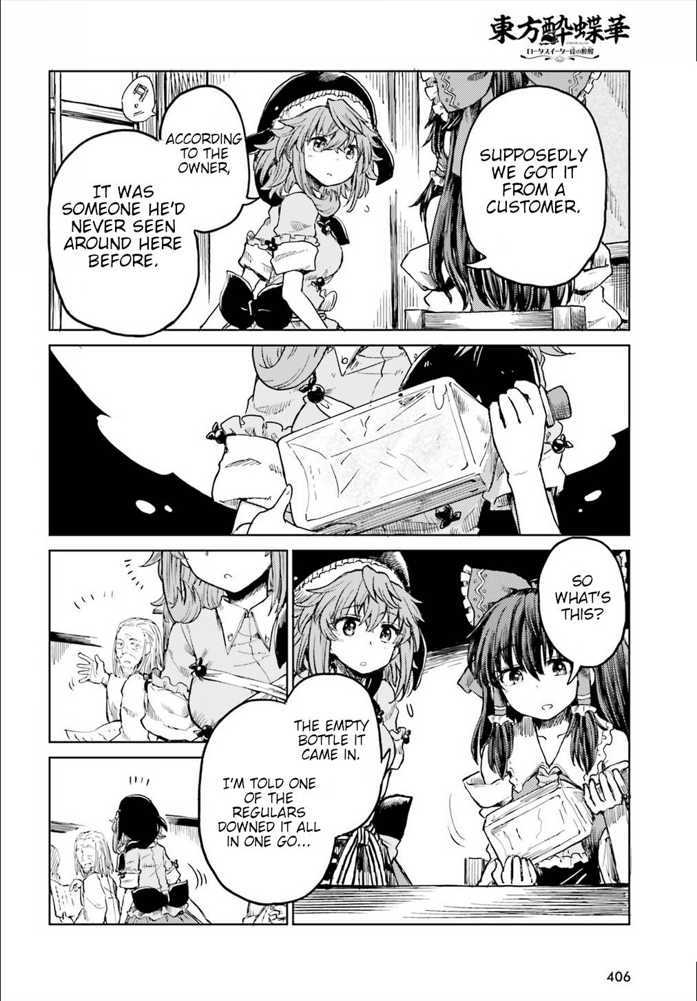 Page 28 of Chapter 19