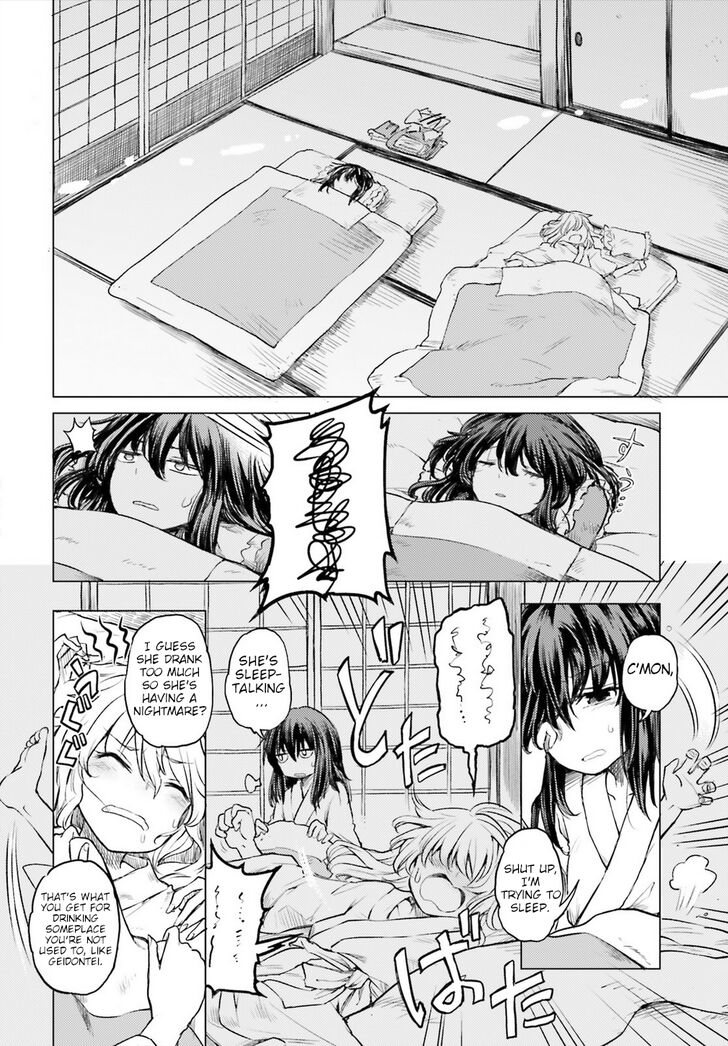 Page 5 of Chapter 2