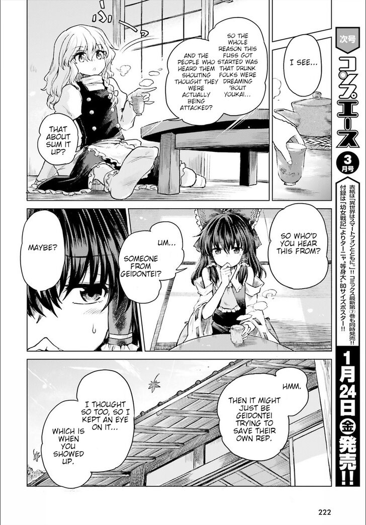 Page 11 of Chapter 2