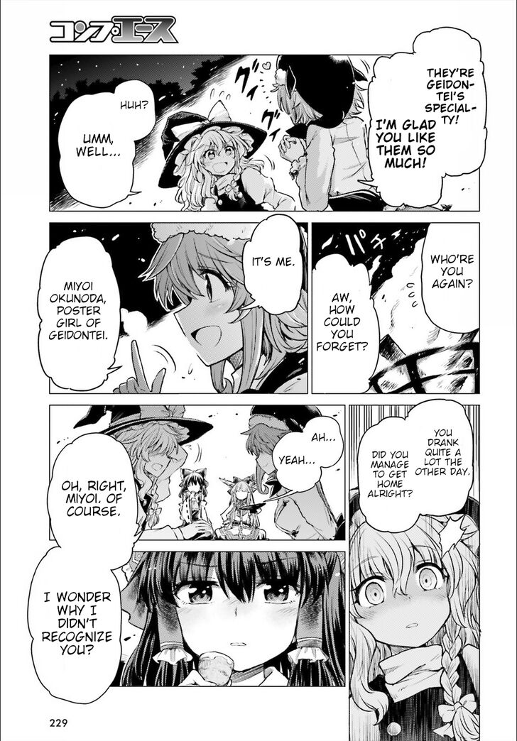 Page 18 of Chapter 2