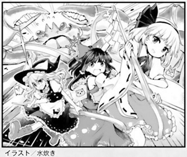 Page 23 of Chapter 2
