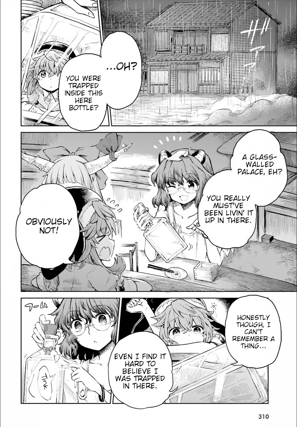 Page 2 of Chapter 20