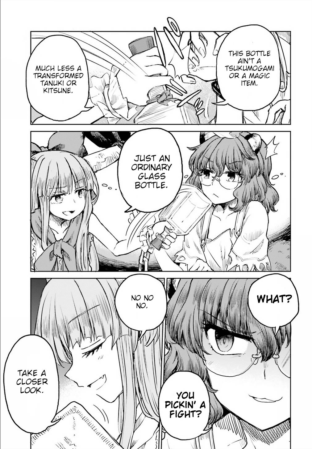 Page 3 of Chapter 20