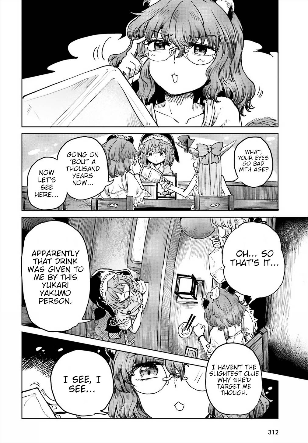 Page 4 of Chapter 20