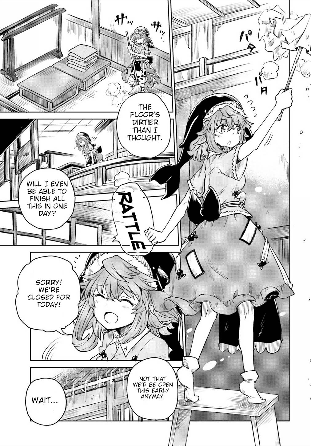 Page 13 of Chapter 20