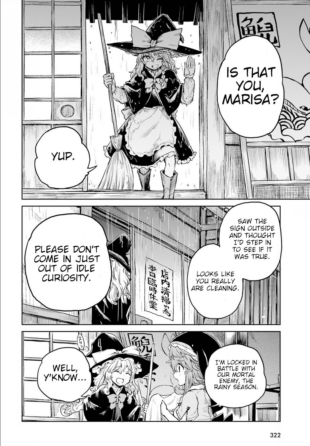 Page 14 of Chapter 20