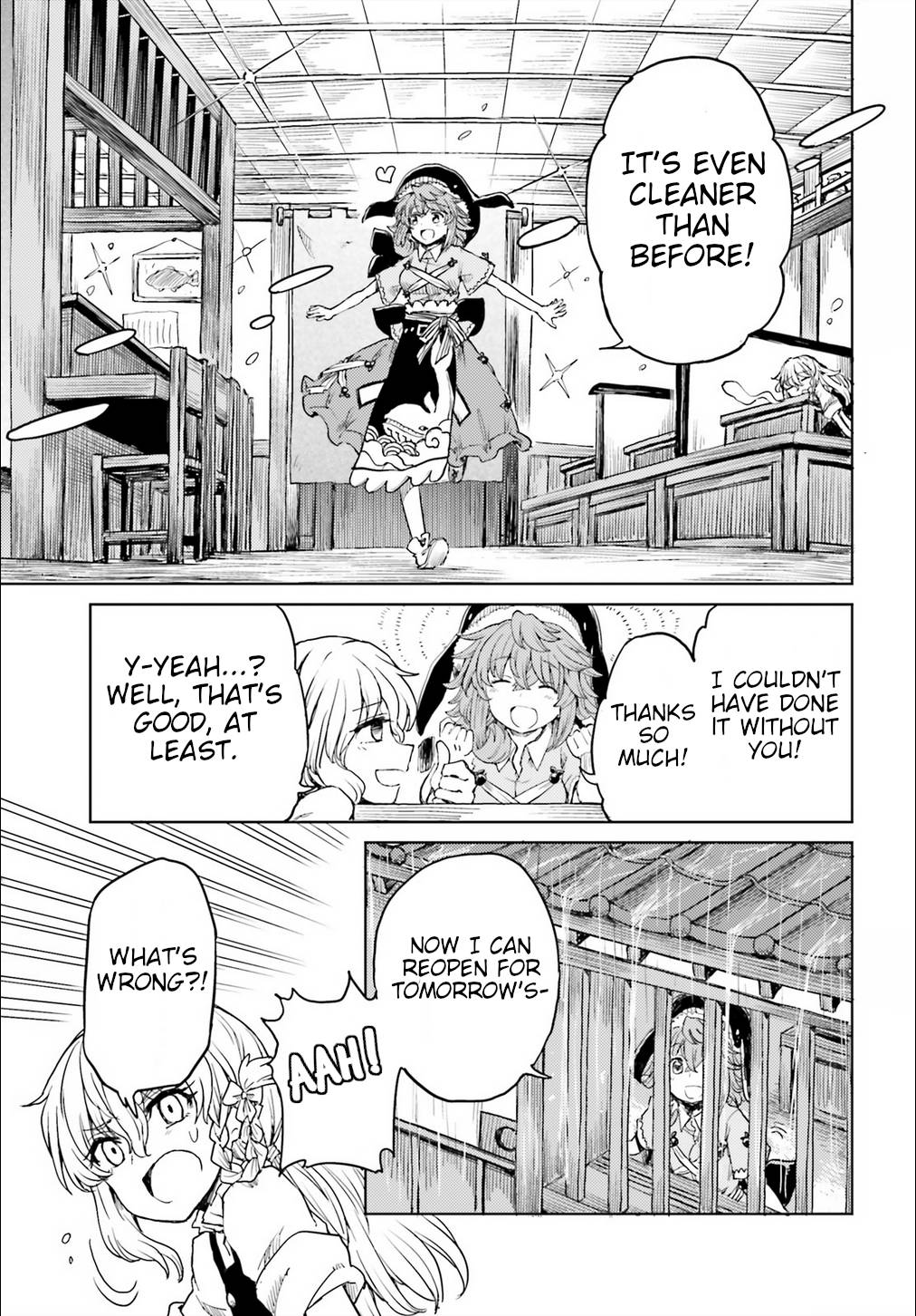 Page 17 of Chapter 20