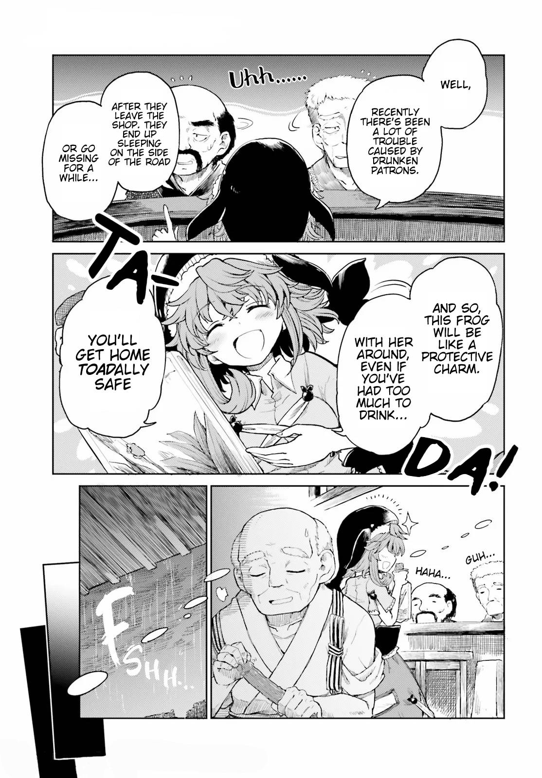 Page 3 of Chapter 21