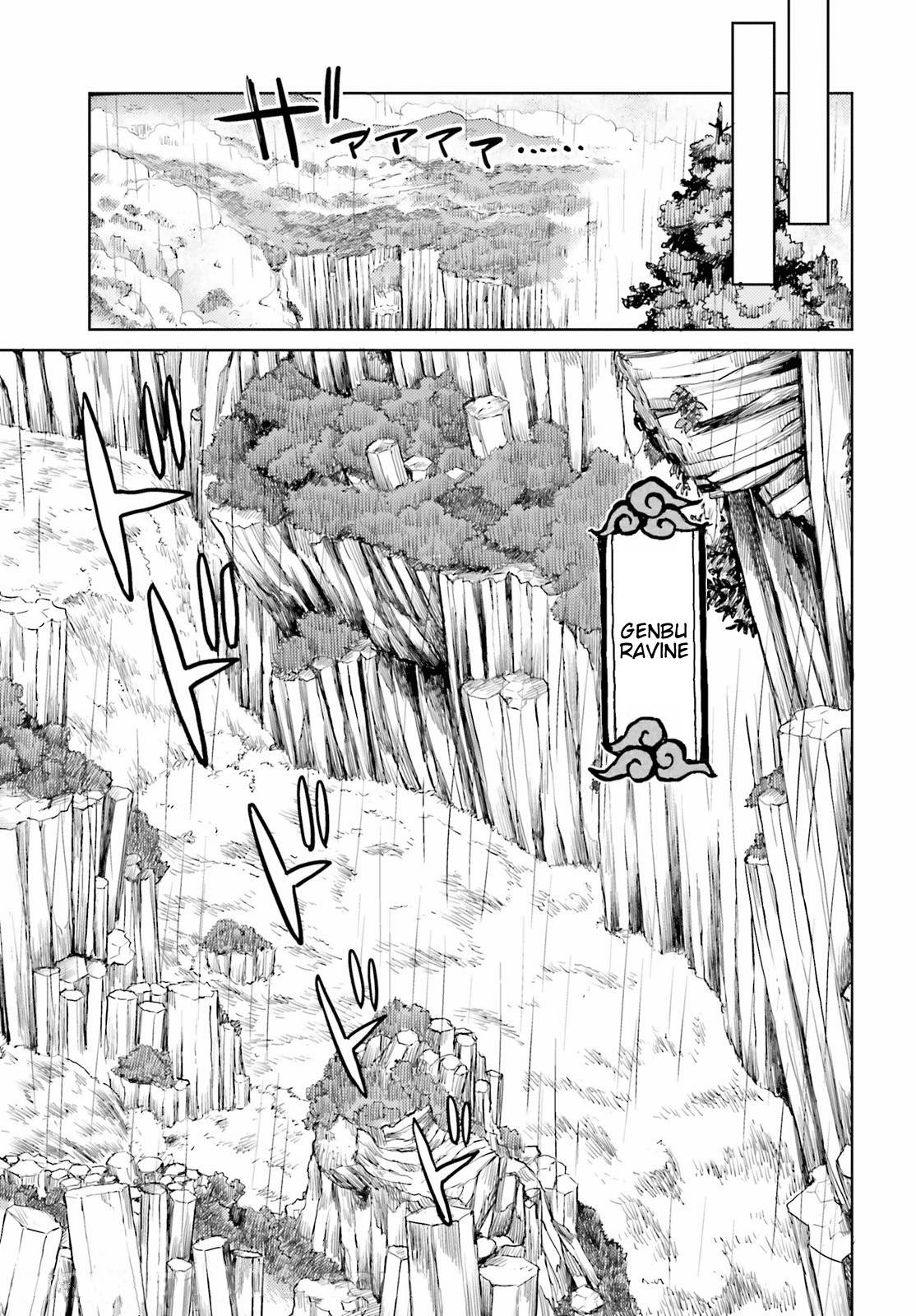 Page 7 of Chapter 21