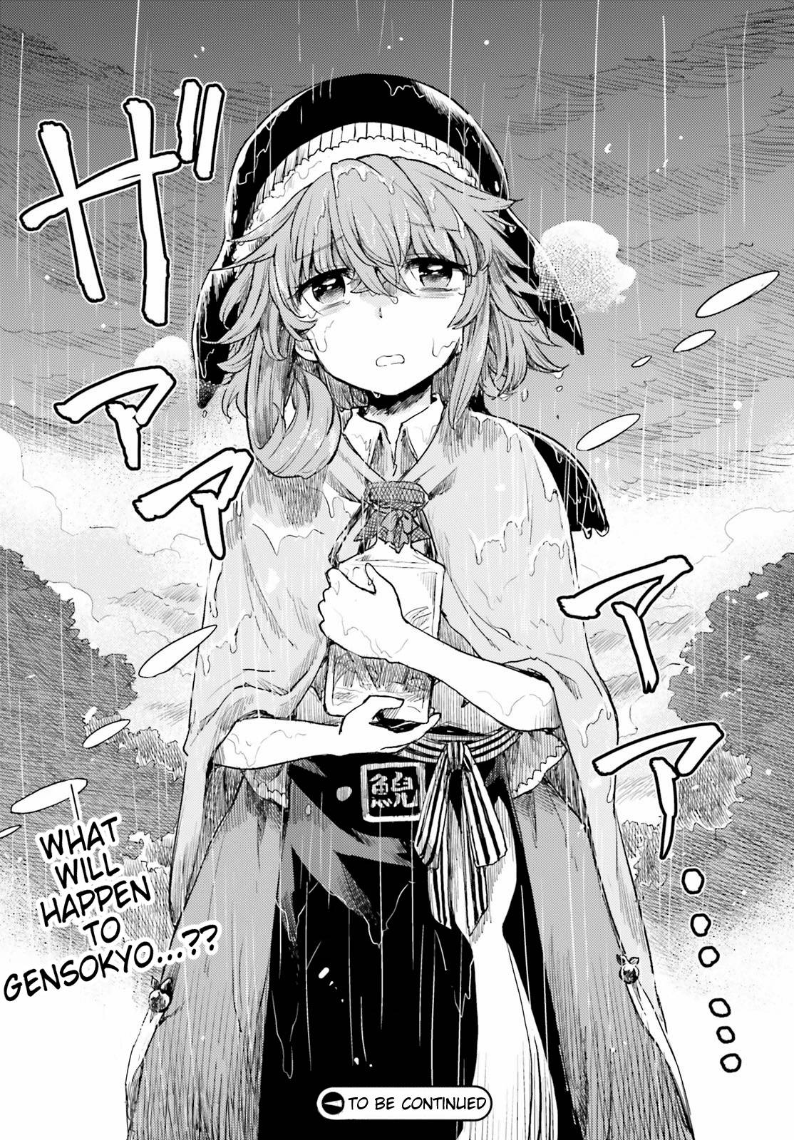 Page 18 of Chapter 21