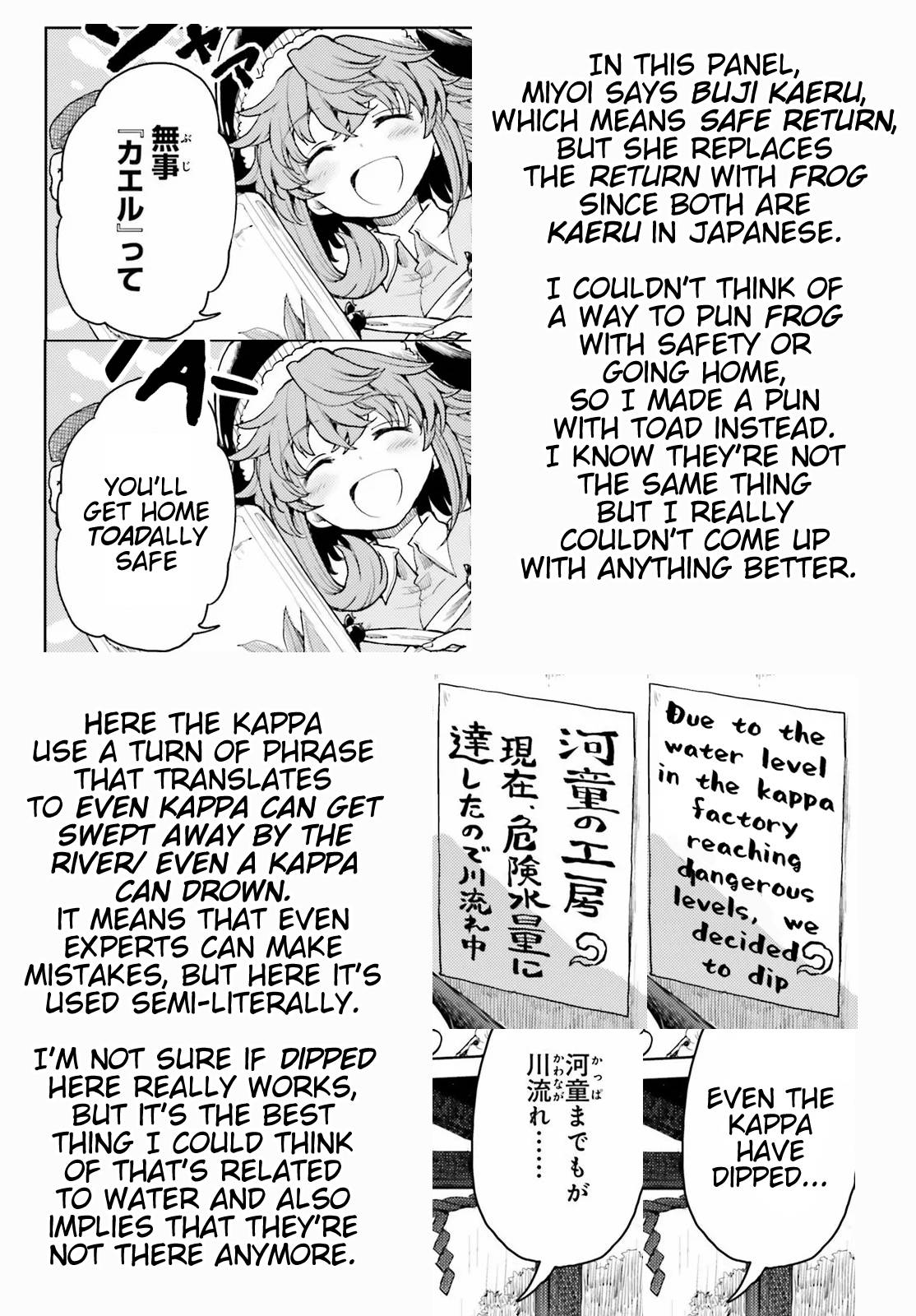 Page 19 of Chapter 21