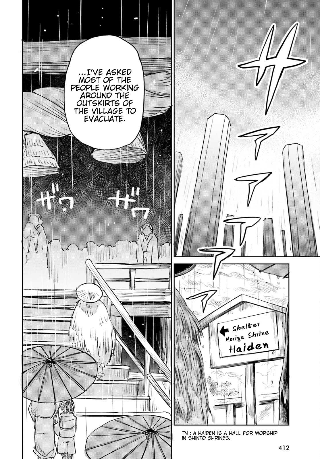 Page 12 of Chapter 22