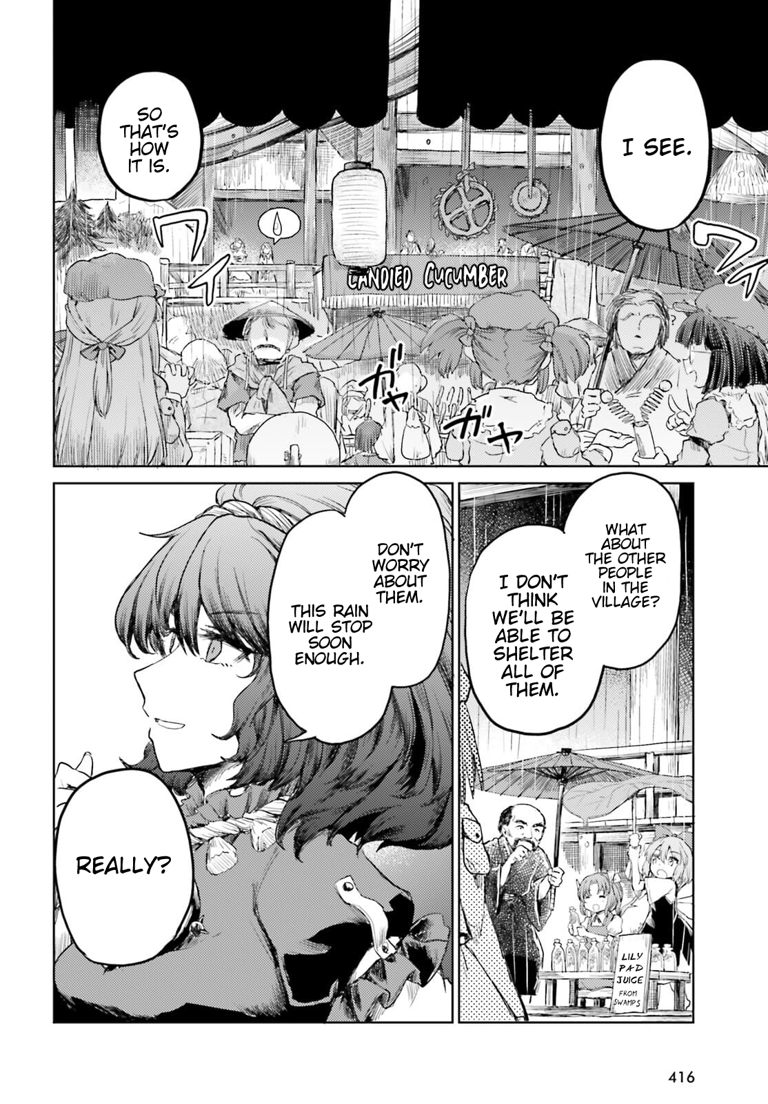 Page 16 of Chapter 22