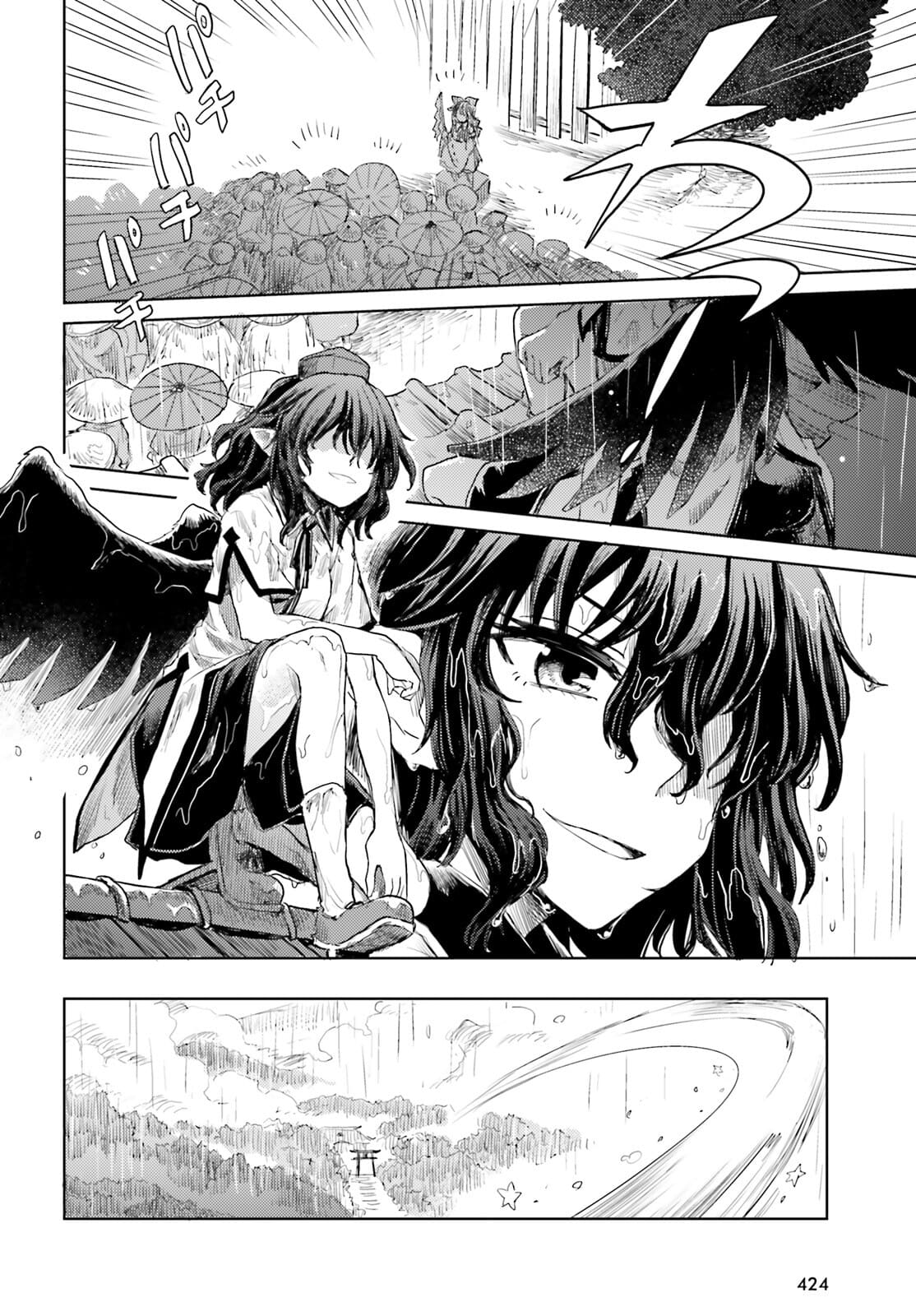 Page 24 of Chapter 22