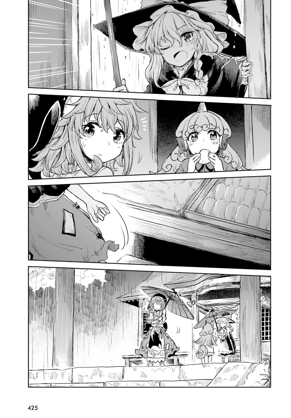 Page 25 of Chapter 22
