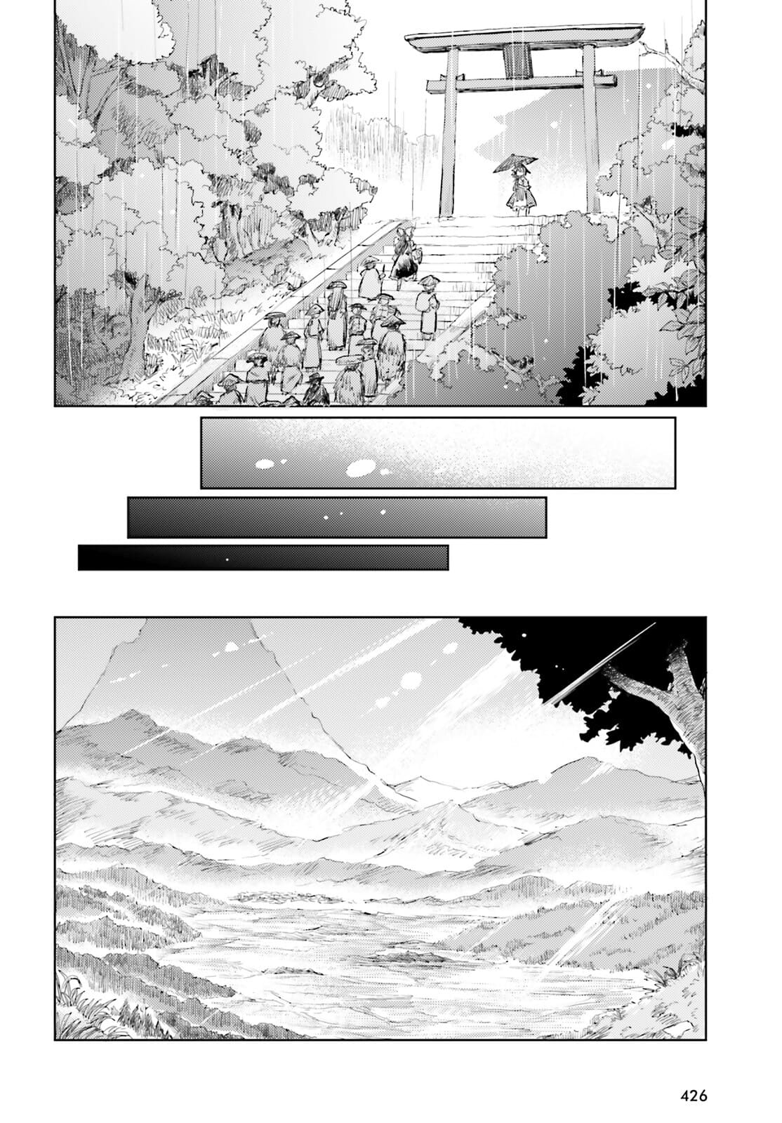 Page 26 of Chapter 22