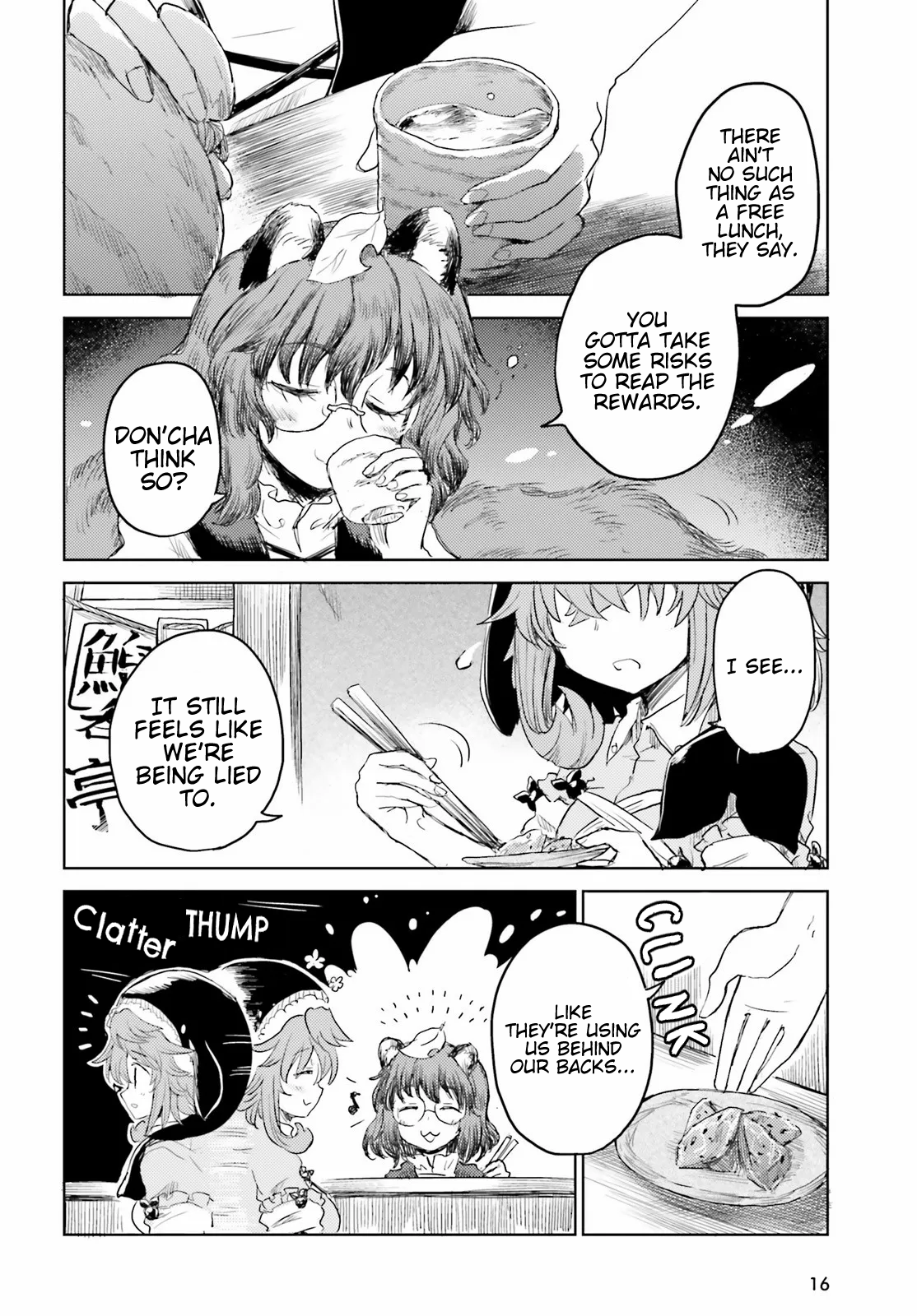 Page 8 of Chapter 23
