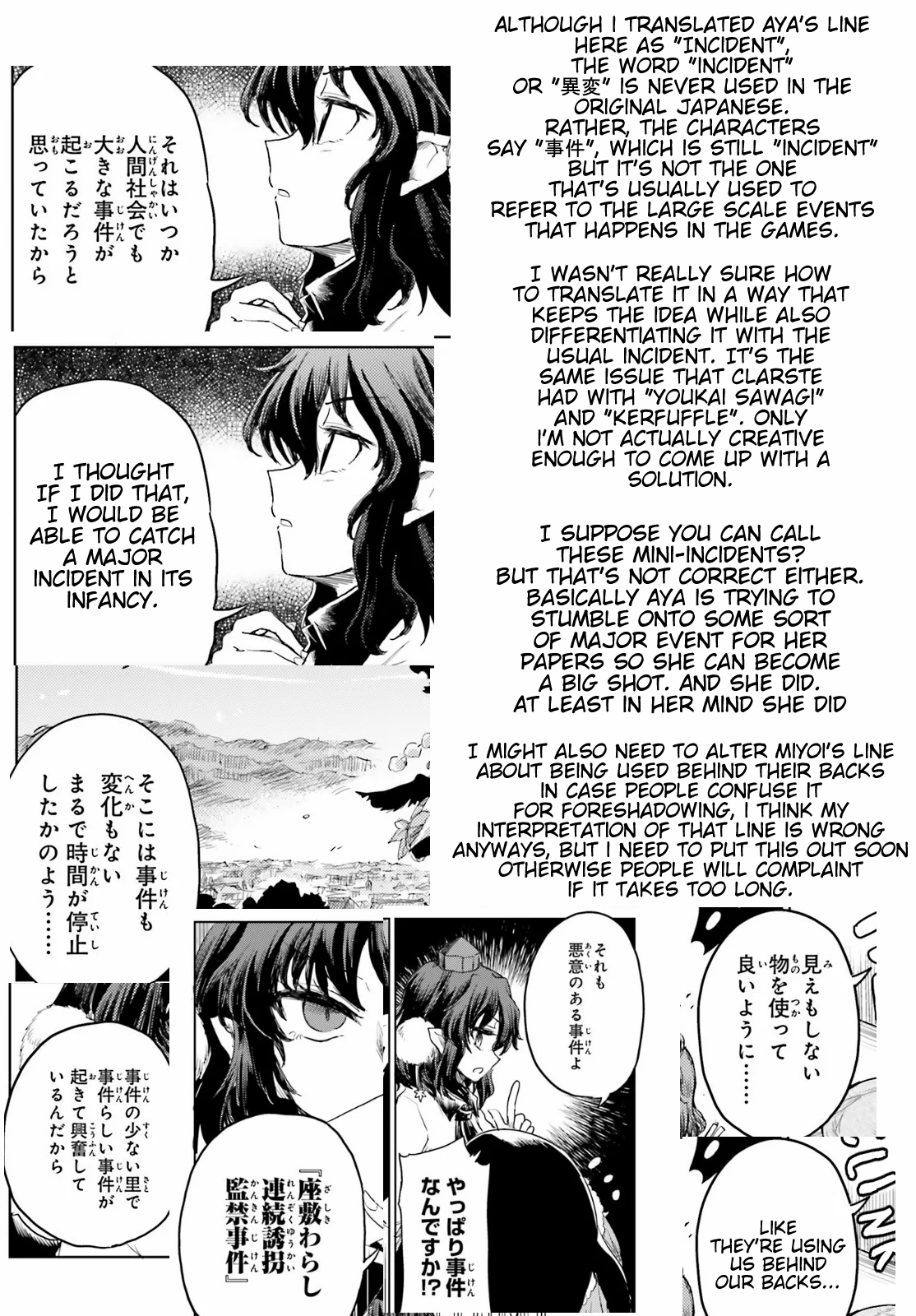 Page 19 of Chapter 23