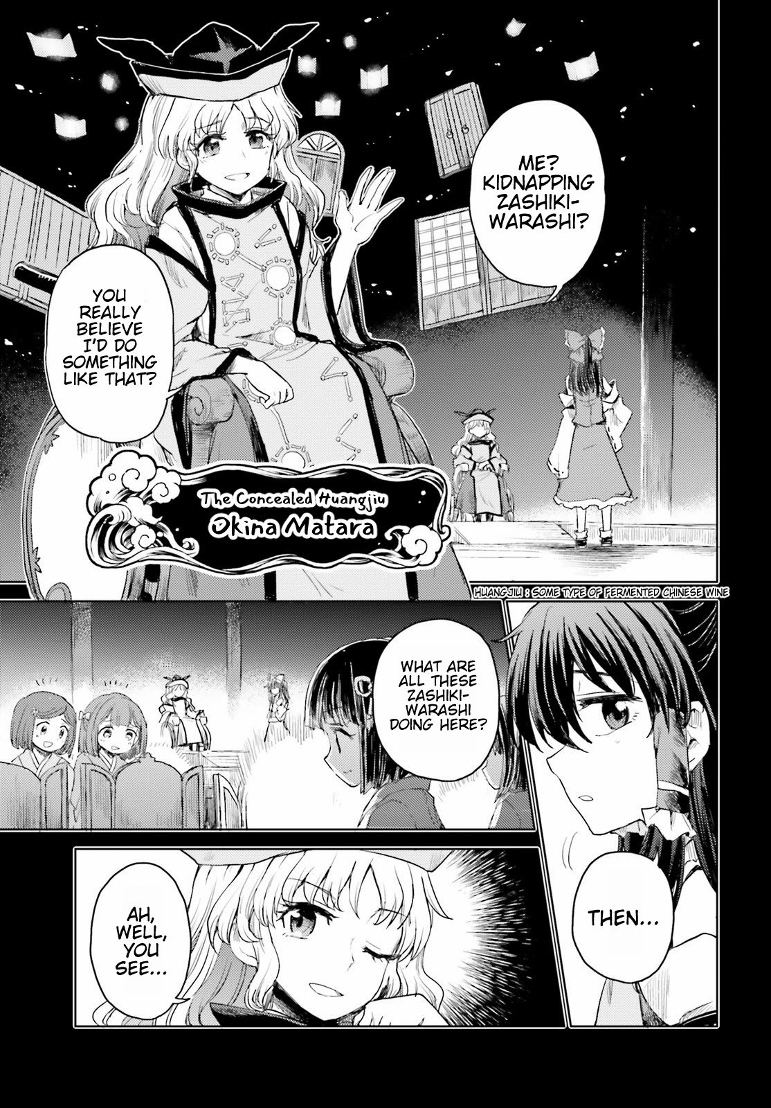 Page 17 of Chapter 24
