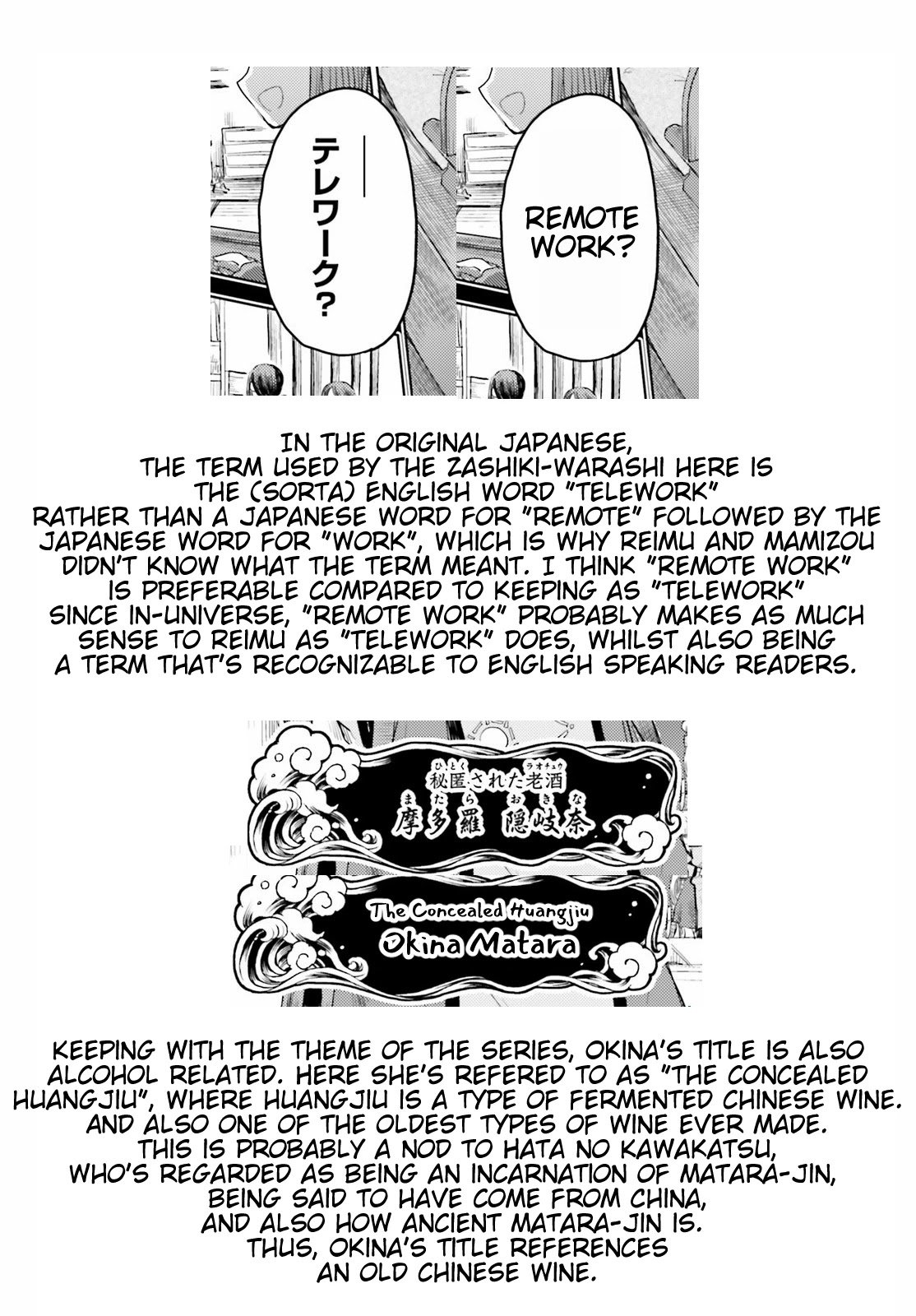 Page 26 of Chapter 24