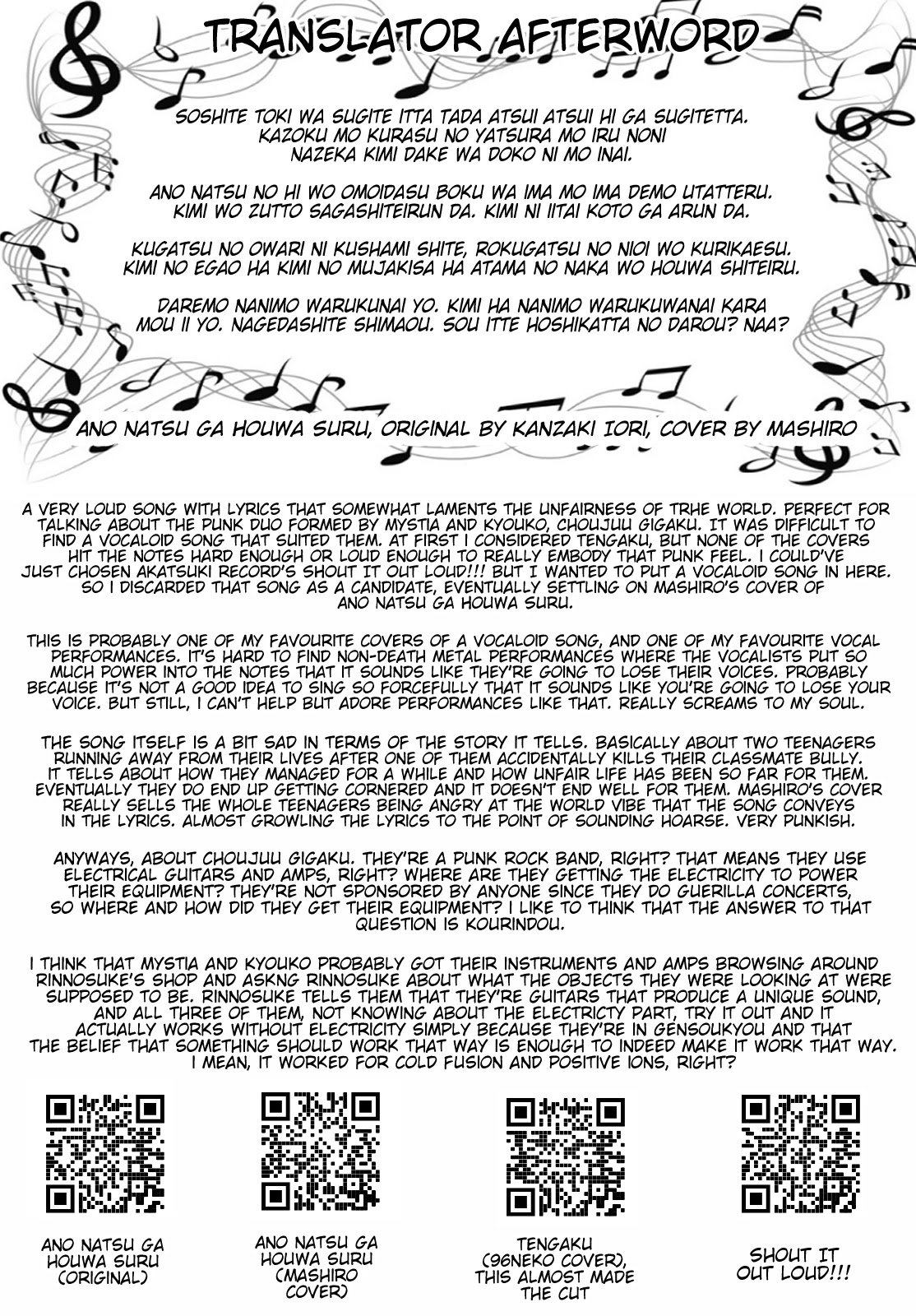 Page 27 of Chapter 24
