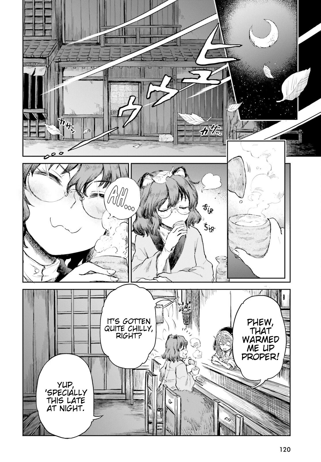 Page 2 of Chapter 25