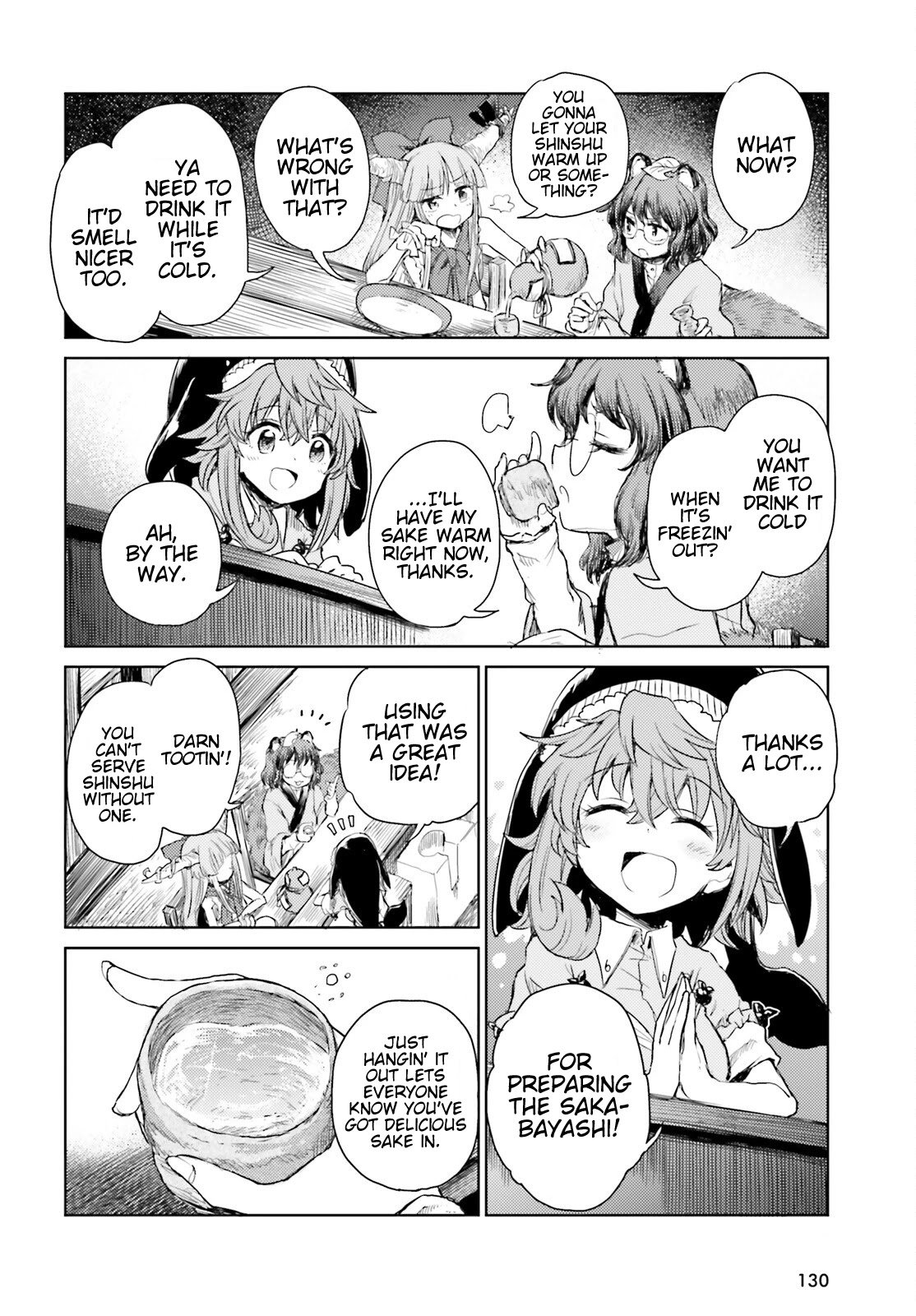 Page 12 of Chapter 25