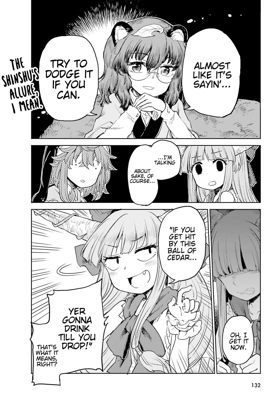 Page 14 of Chapter 25