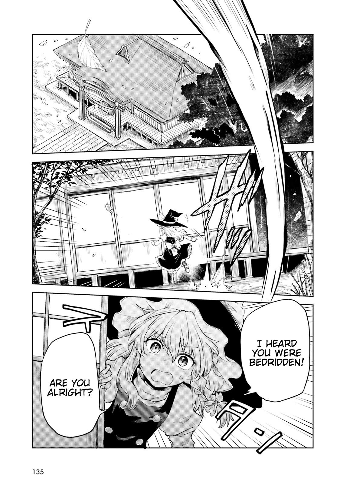 Page 17 of Chapter 25