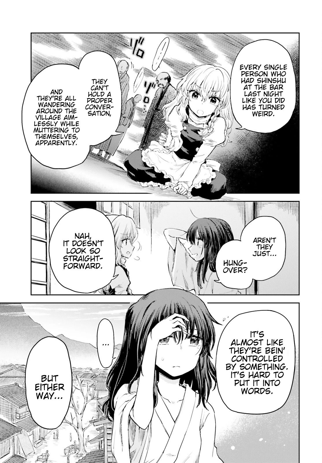 Page 21 of Chapter 25