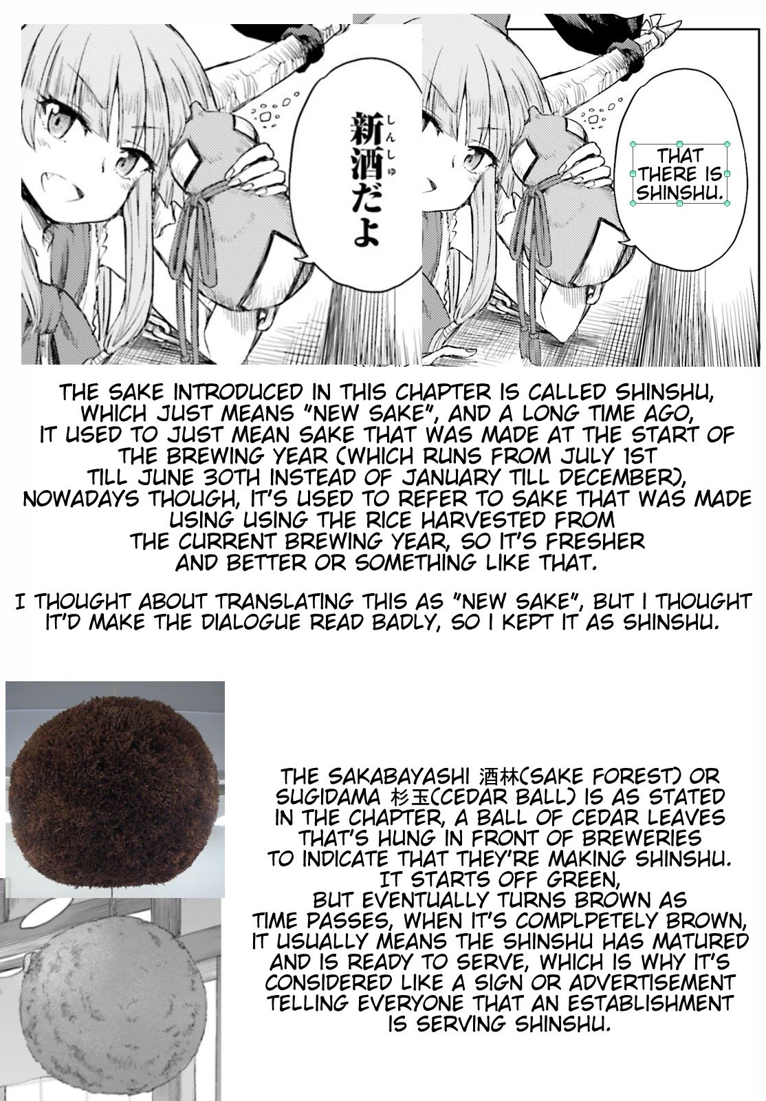 Page 23 of Chapter 25