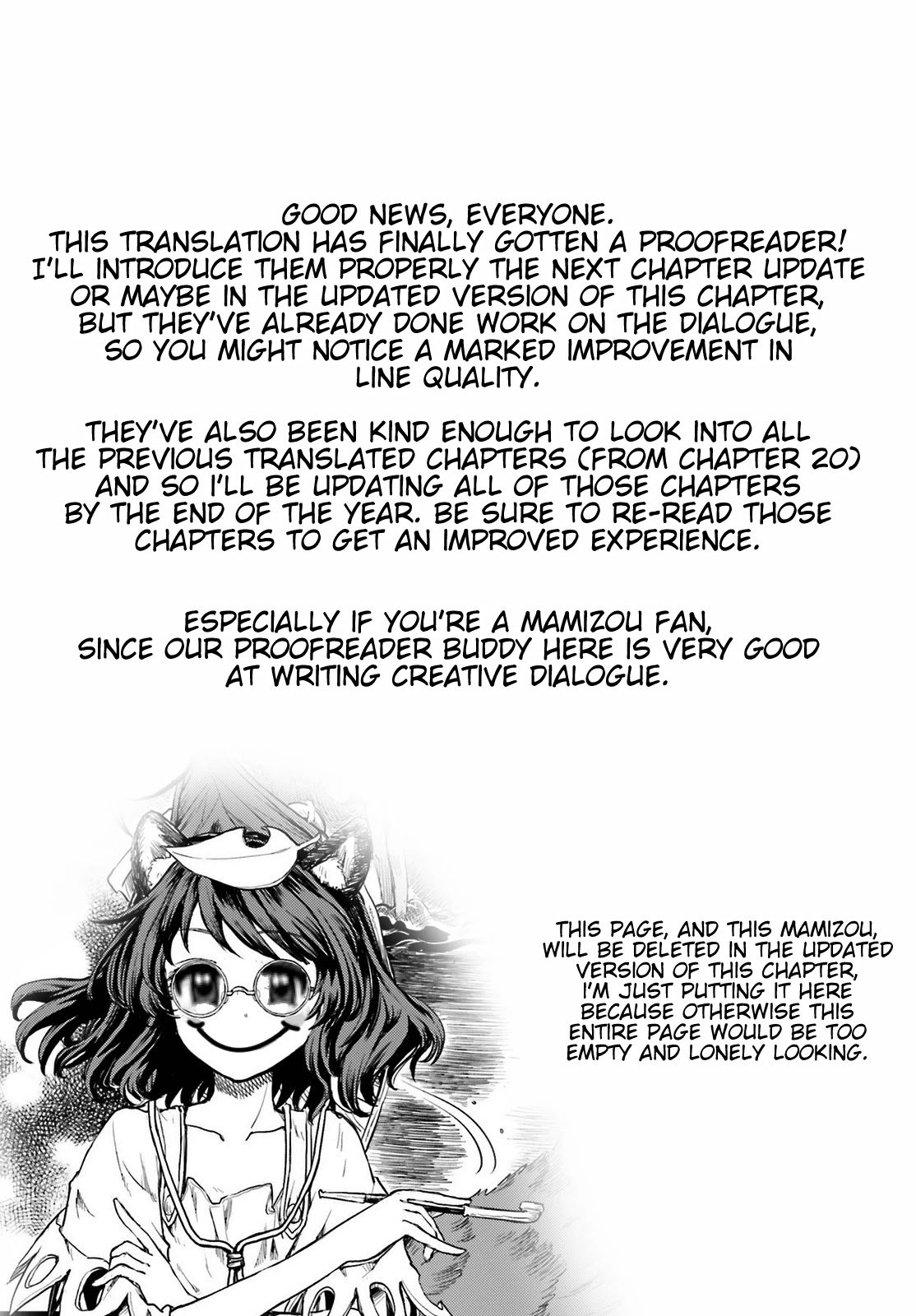 Page 24 of Chapter 25