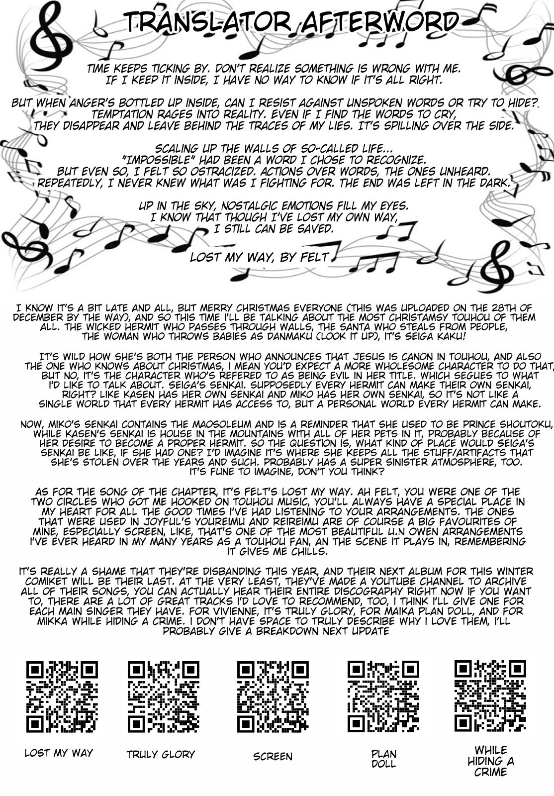 Page 25 of Chapter 25
