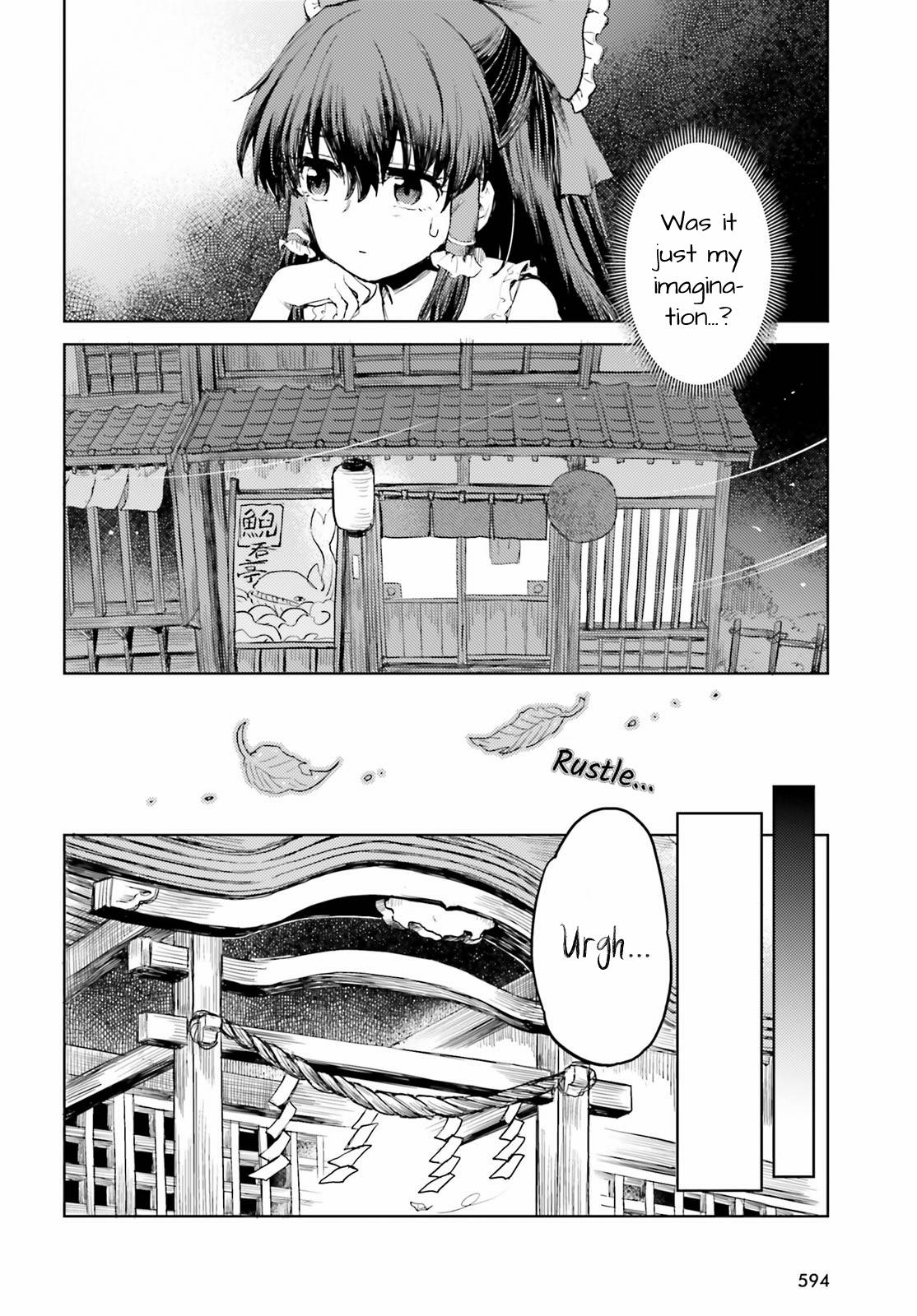 Page 8 of Chapter 26