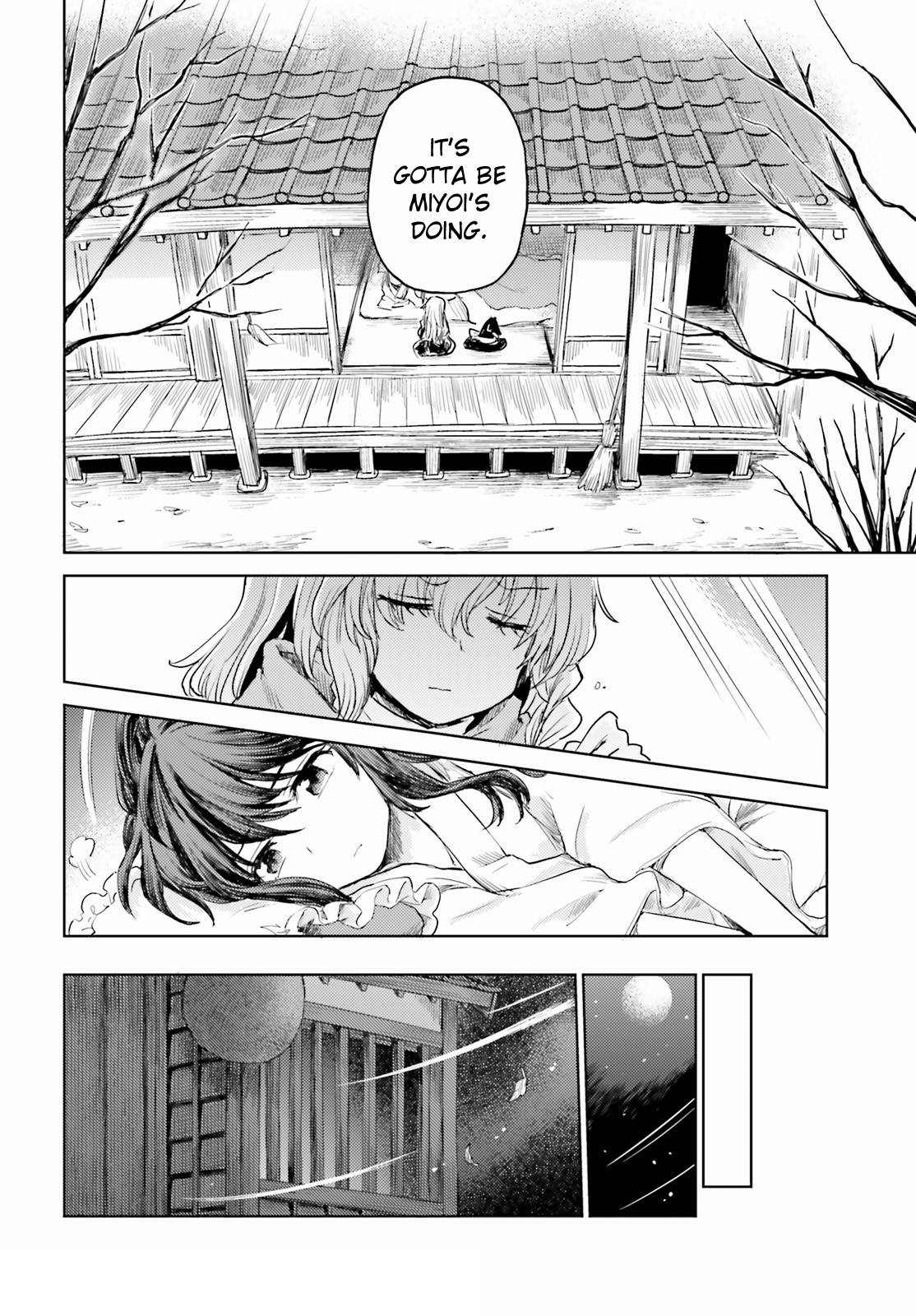 Page 12 of Chapter 26