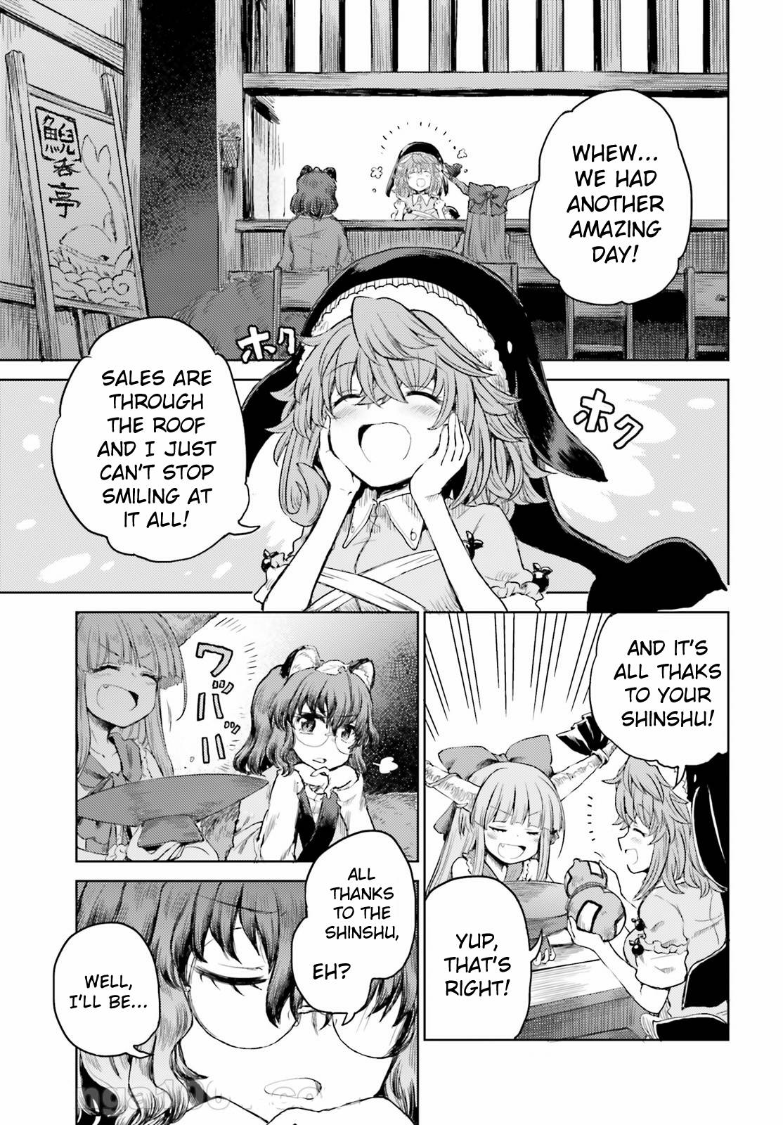 Page 13 of Chapter 26