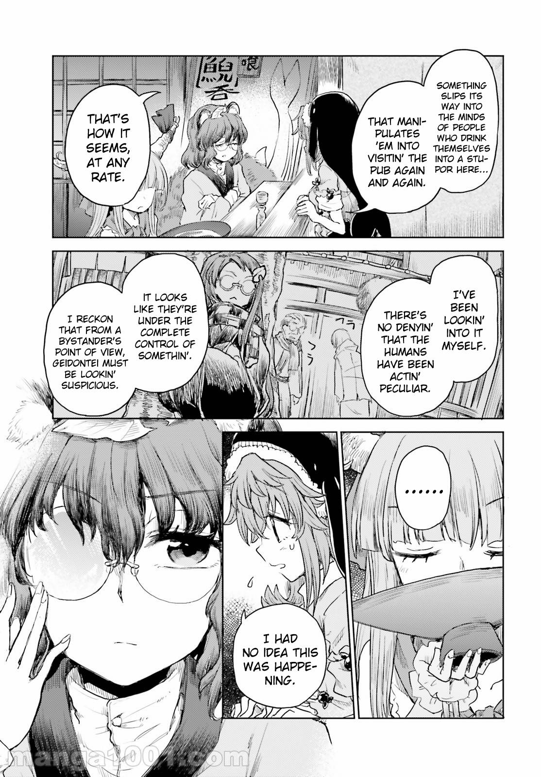Page 15 of Chapter 26
