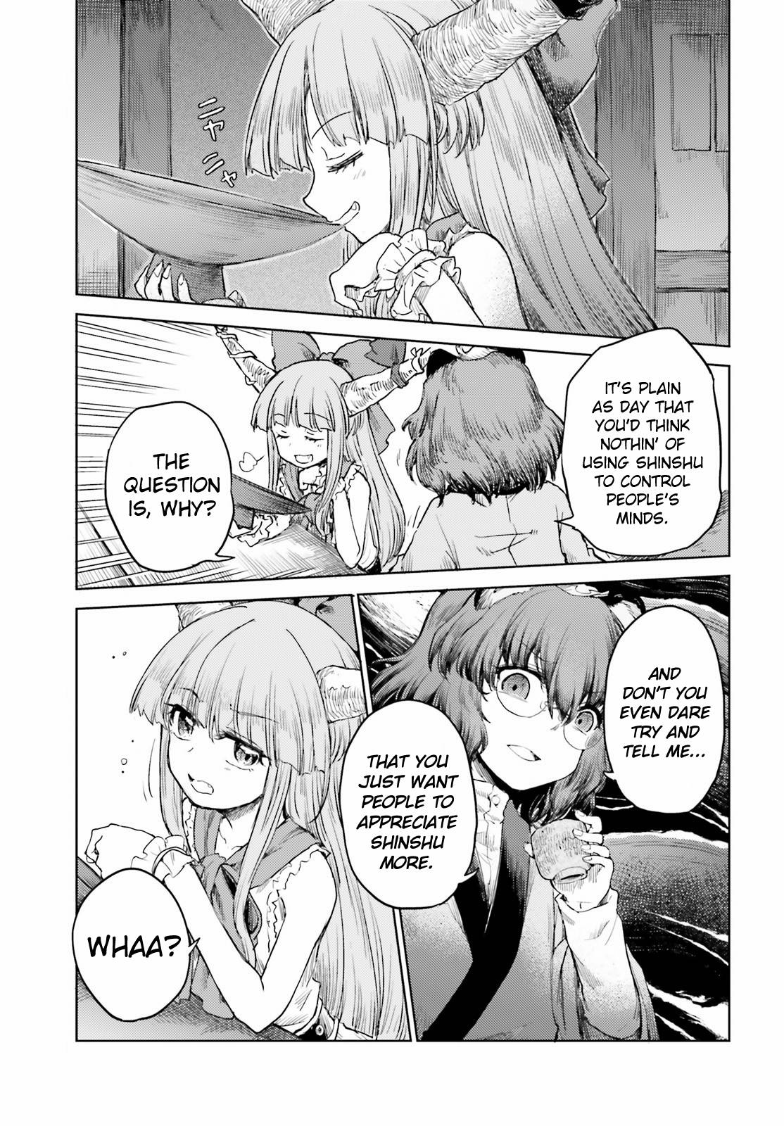 Page 17 of Chapter 26