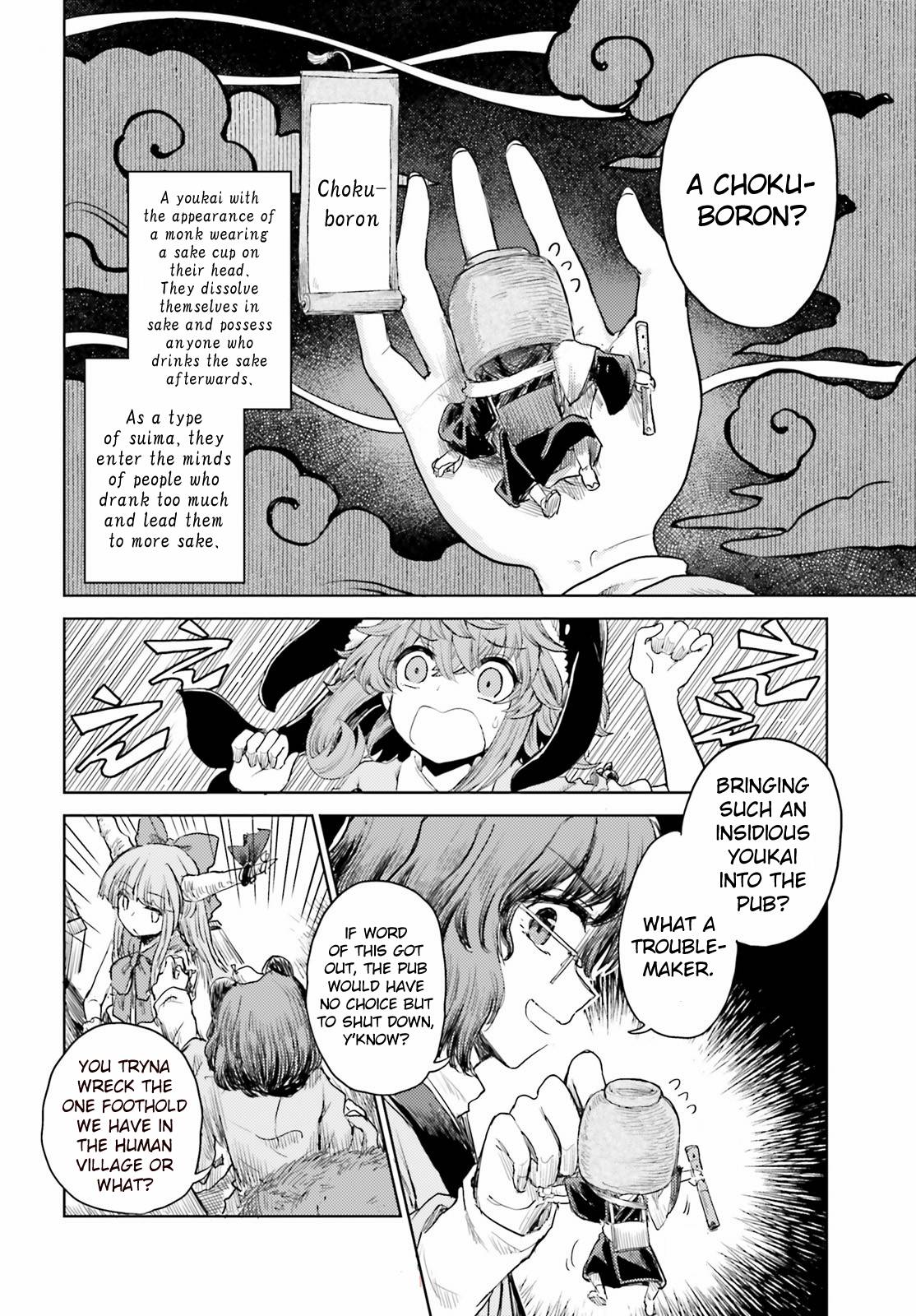 Page 20 of Chapter 26