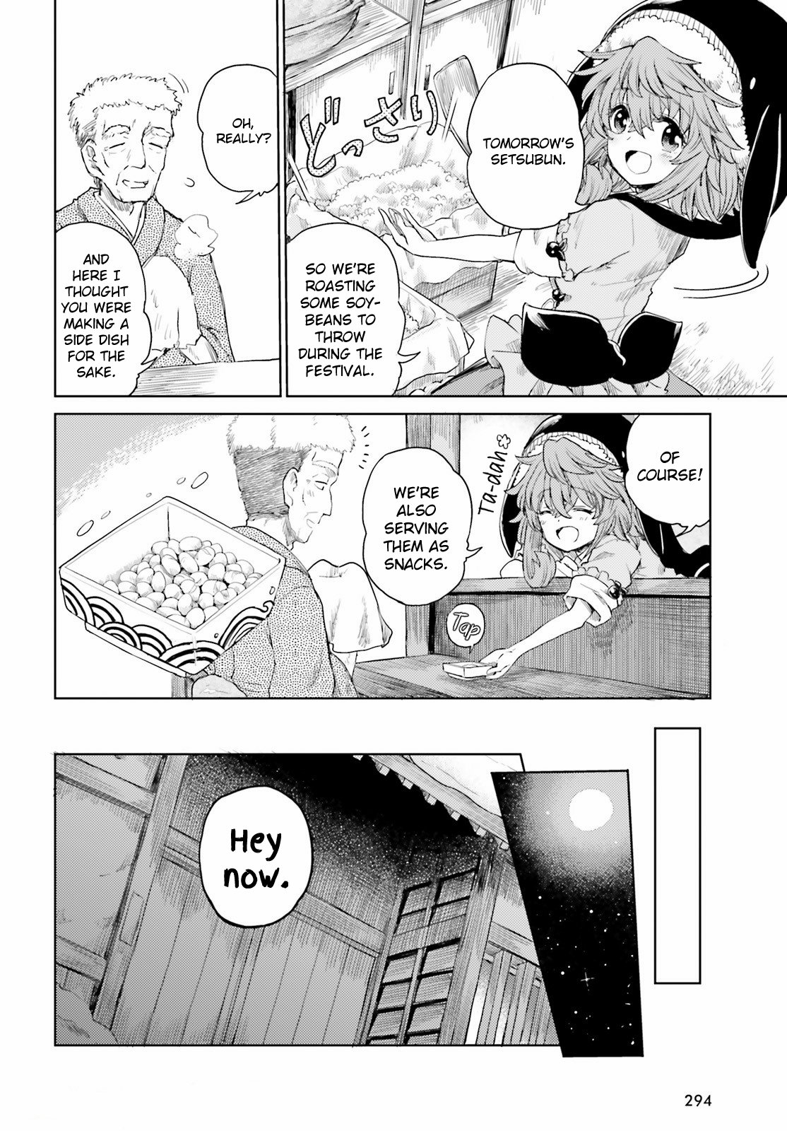 Page 6 of Chapter 27
