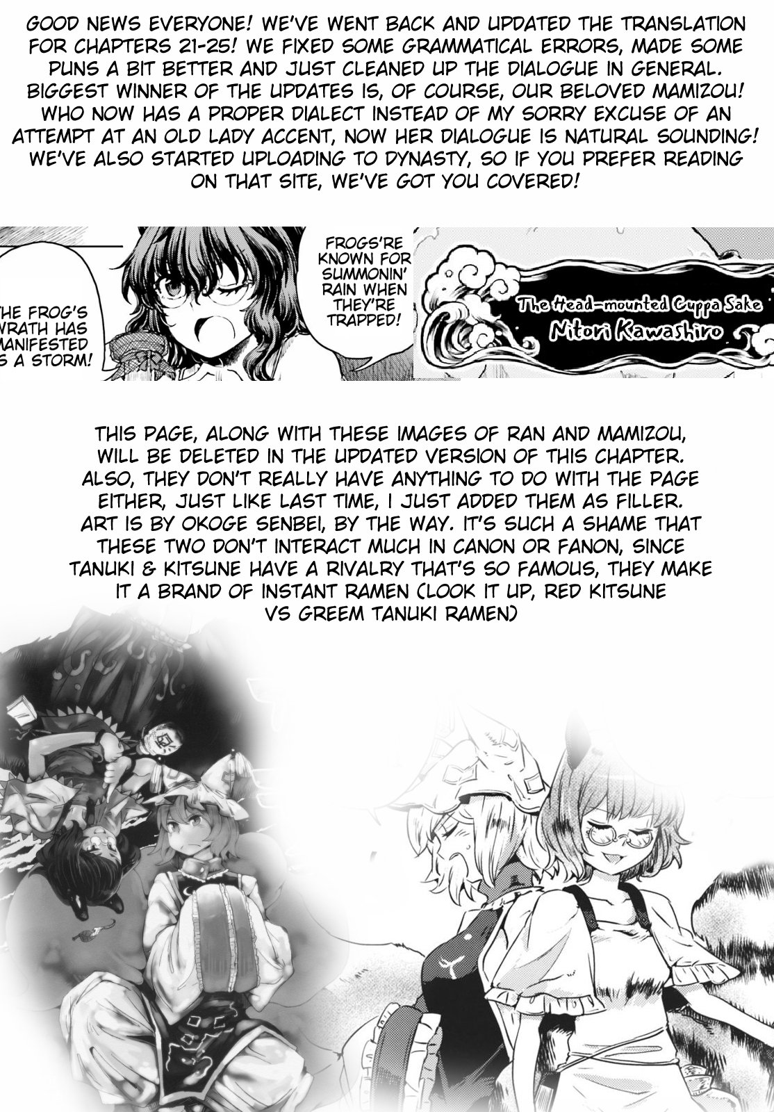Page 22 of Chapter 27