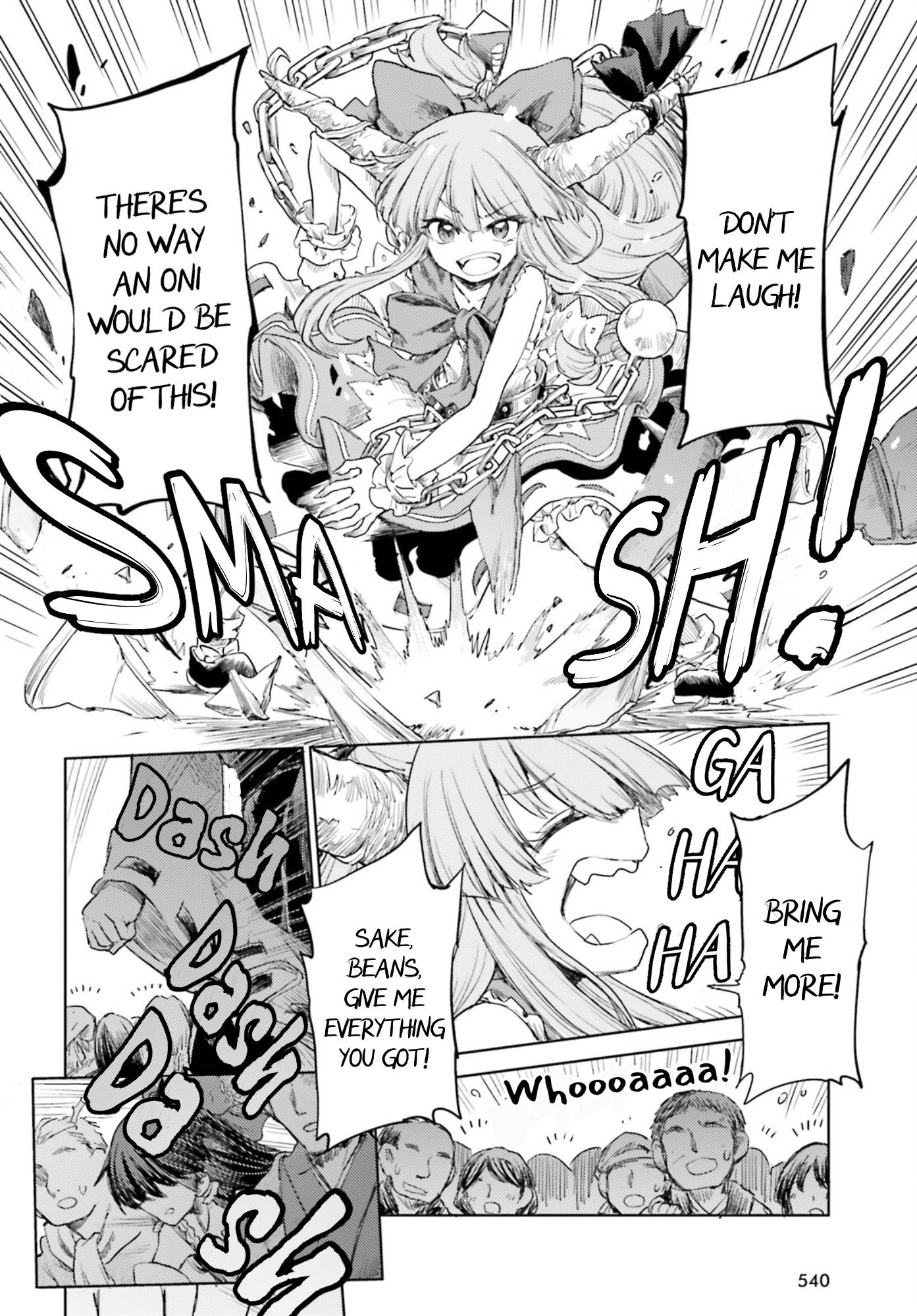 Page 14 of Chapter 28