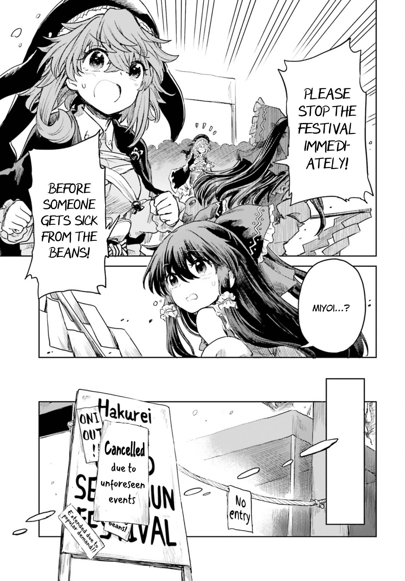 Page 17 of Chapter 28