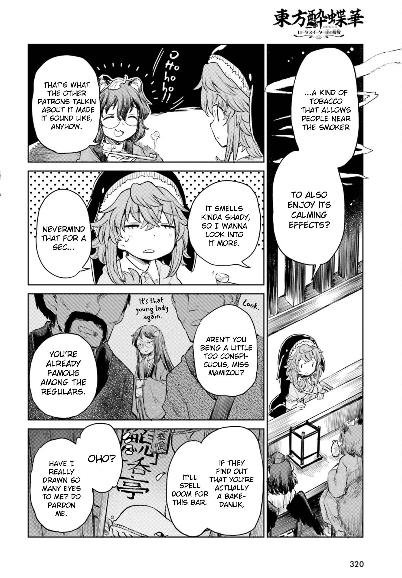 Page 4 of Chapter 29