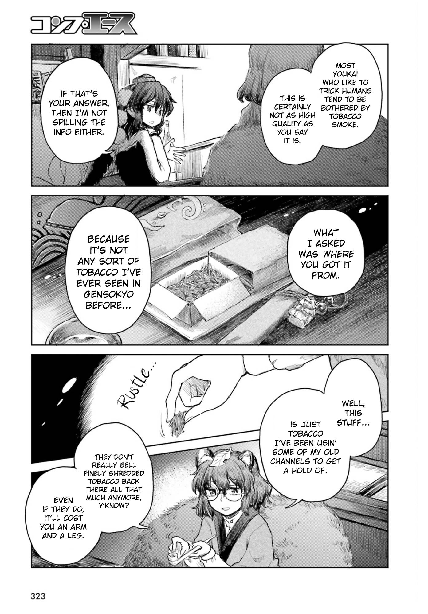 Page 7 of Chapter 29