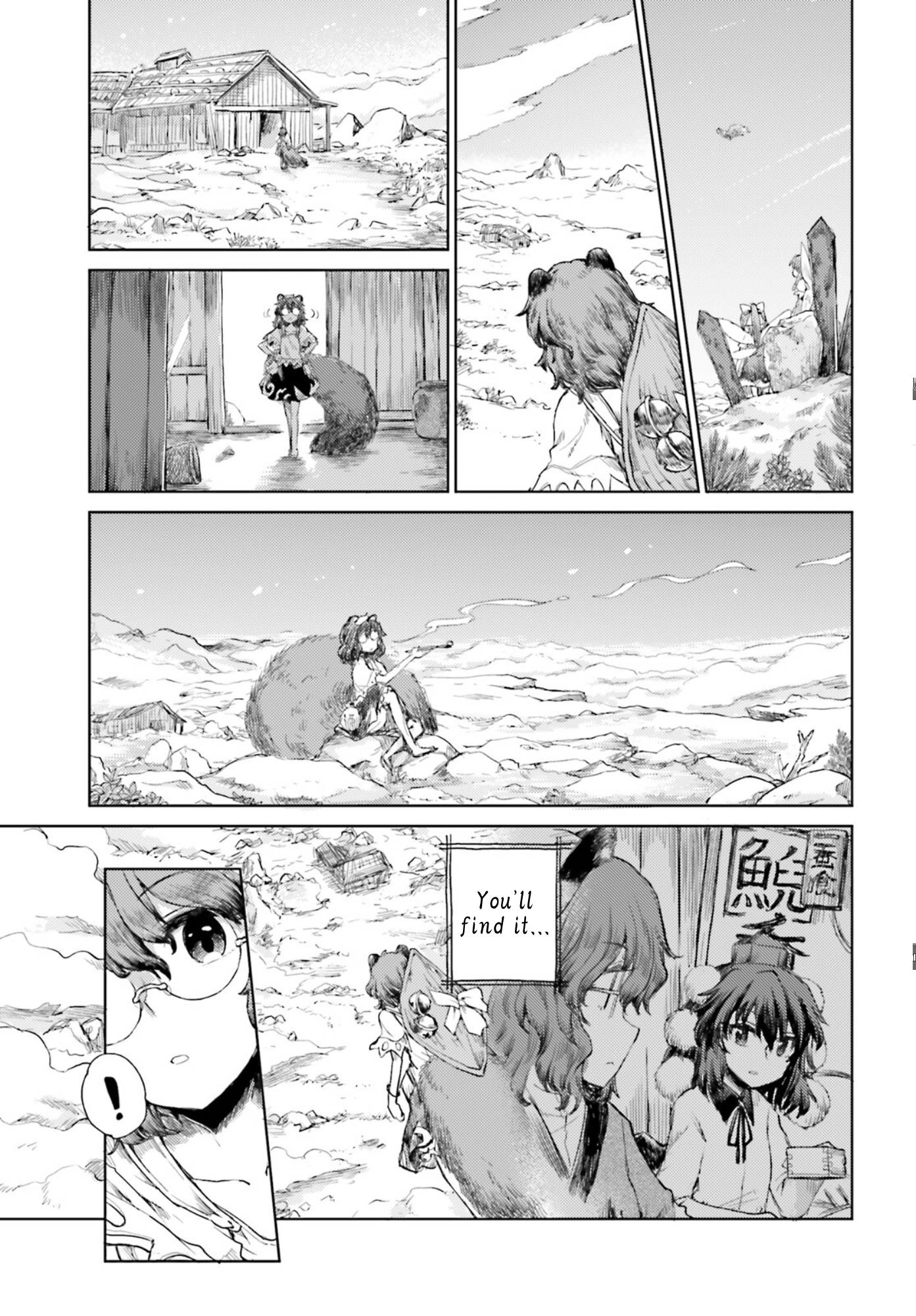 Page 11 of Chapter 29