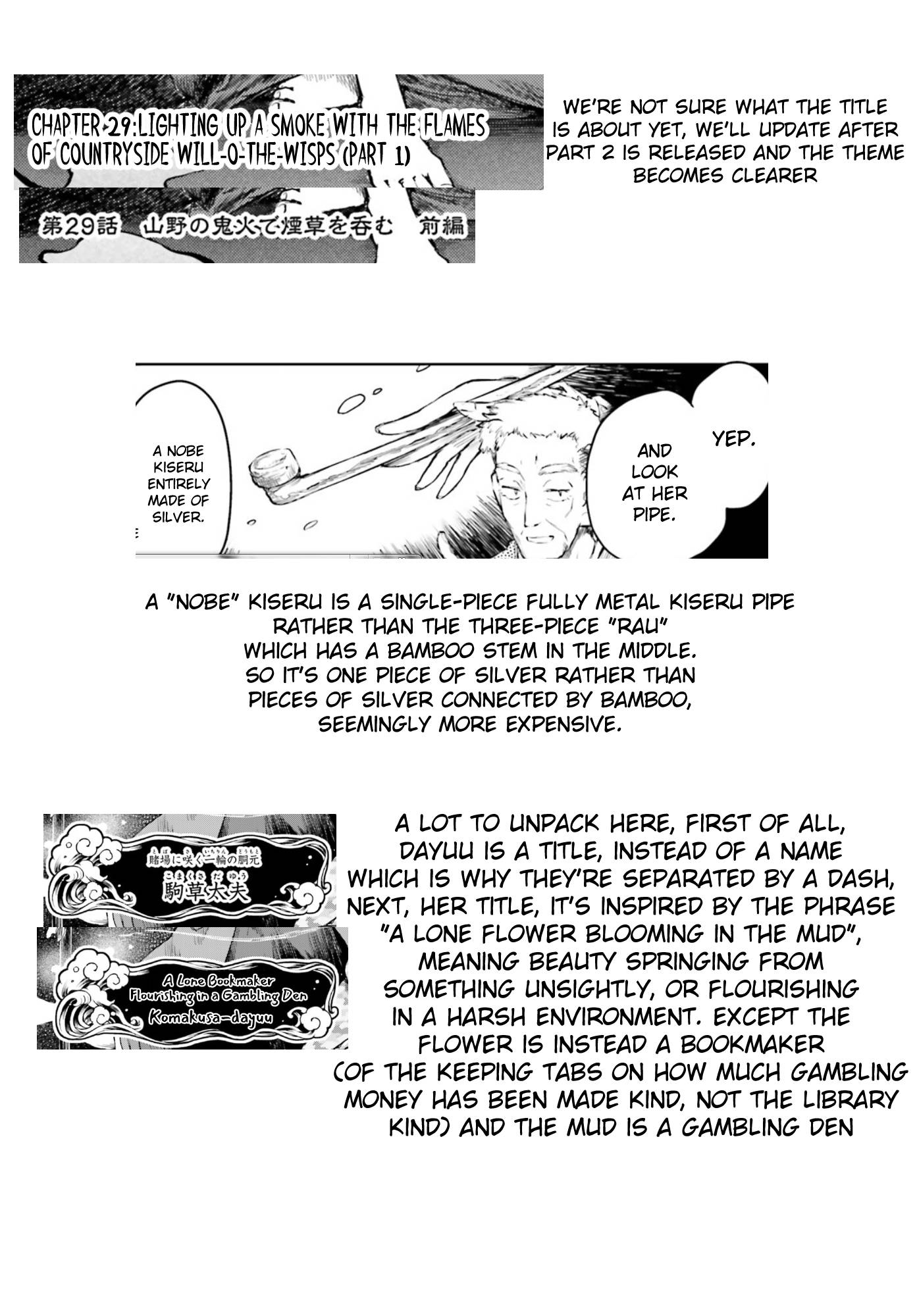 Page 19 of Chapter 29