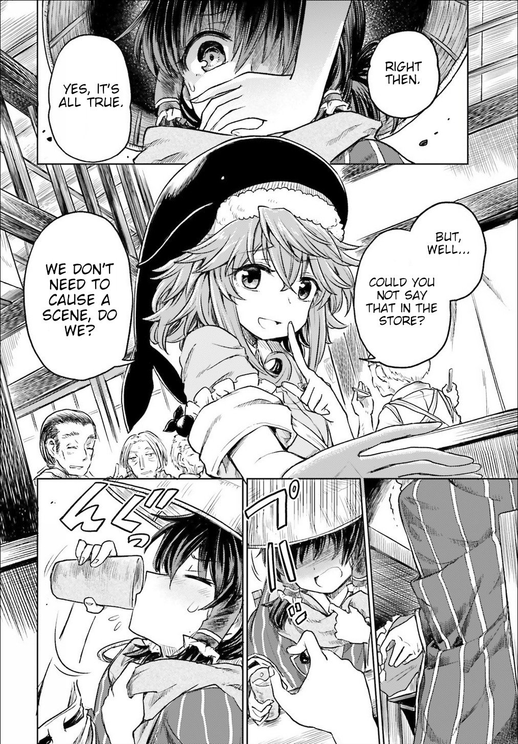 Page 17 of Chapter 3
