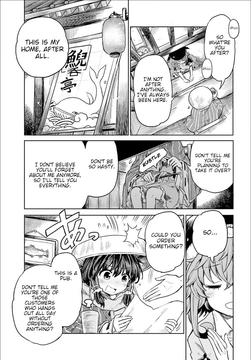 Page 18 of Chapter 3